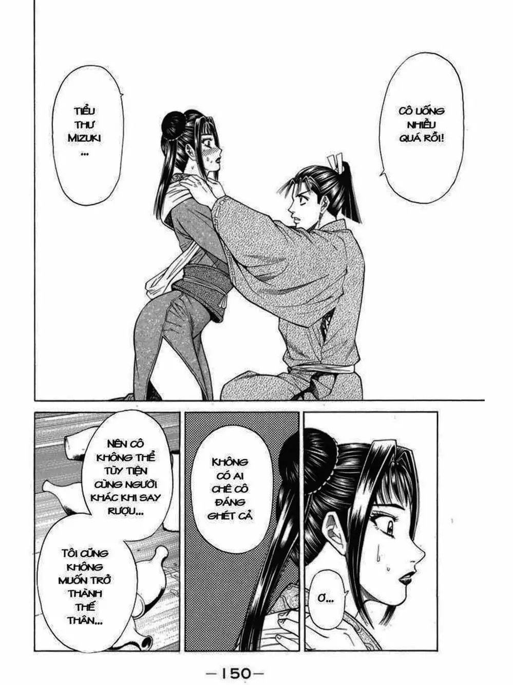 Truyện Tranh Thiếu Niên Vương - Shana Oh Yoshitsune trang 6