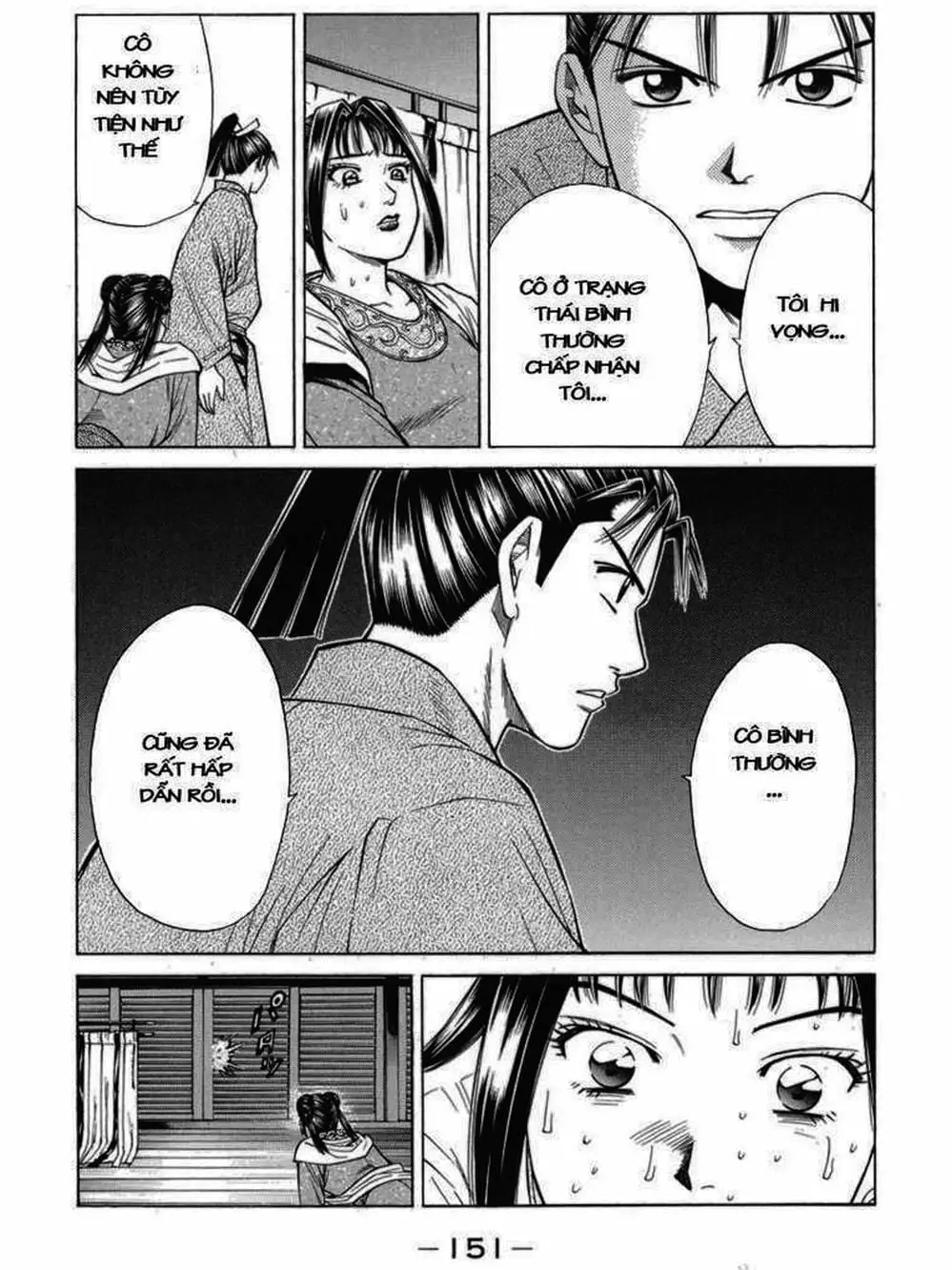 Truyện Tranh Thiếu Niên Vương - Shana Oh Yoshitsune trang 6