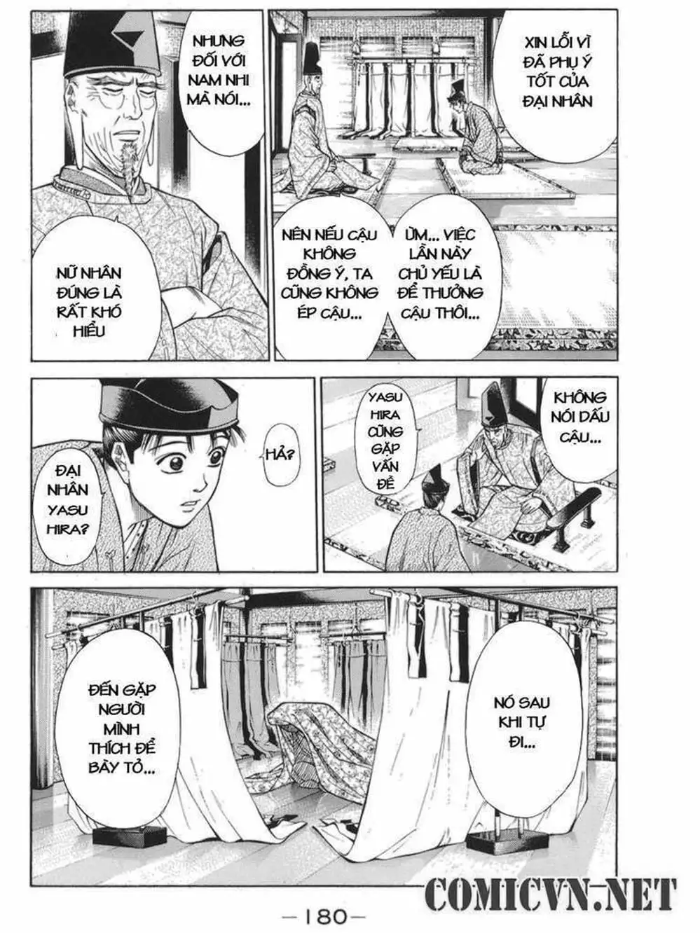 Truyện Tranh Thiếu Niên Vương - Shana Oh Yoshitsune trang 6