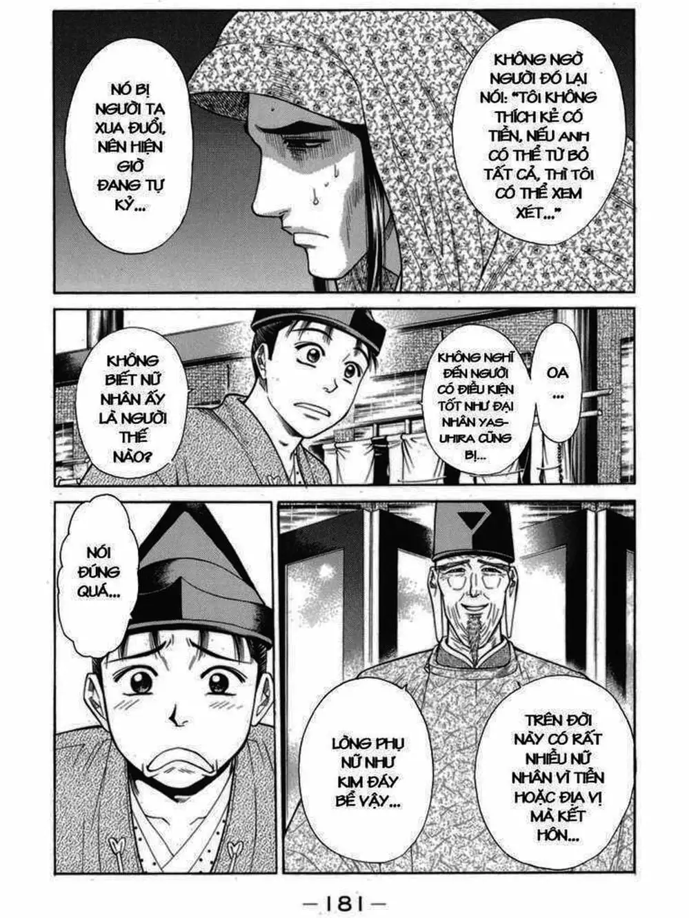 Truyện Tranh Thiếu Niên Vương - Shana Oh Yoshitsune trang 6