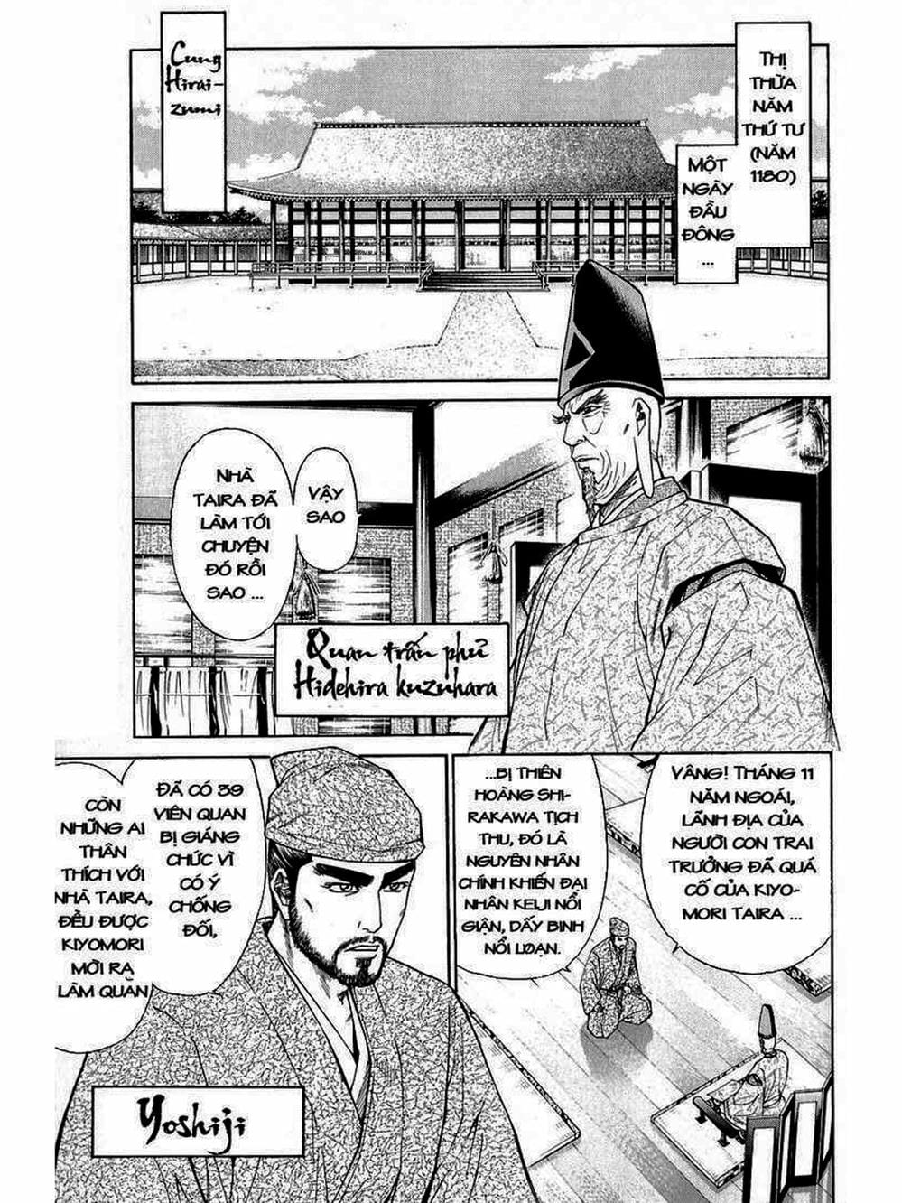 Truyện Tranh Thiếu Niên Vương - Shana Oh Yoshitsune trang 6