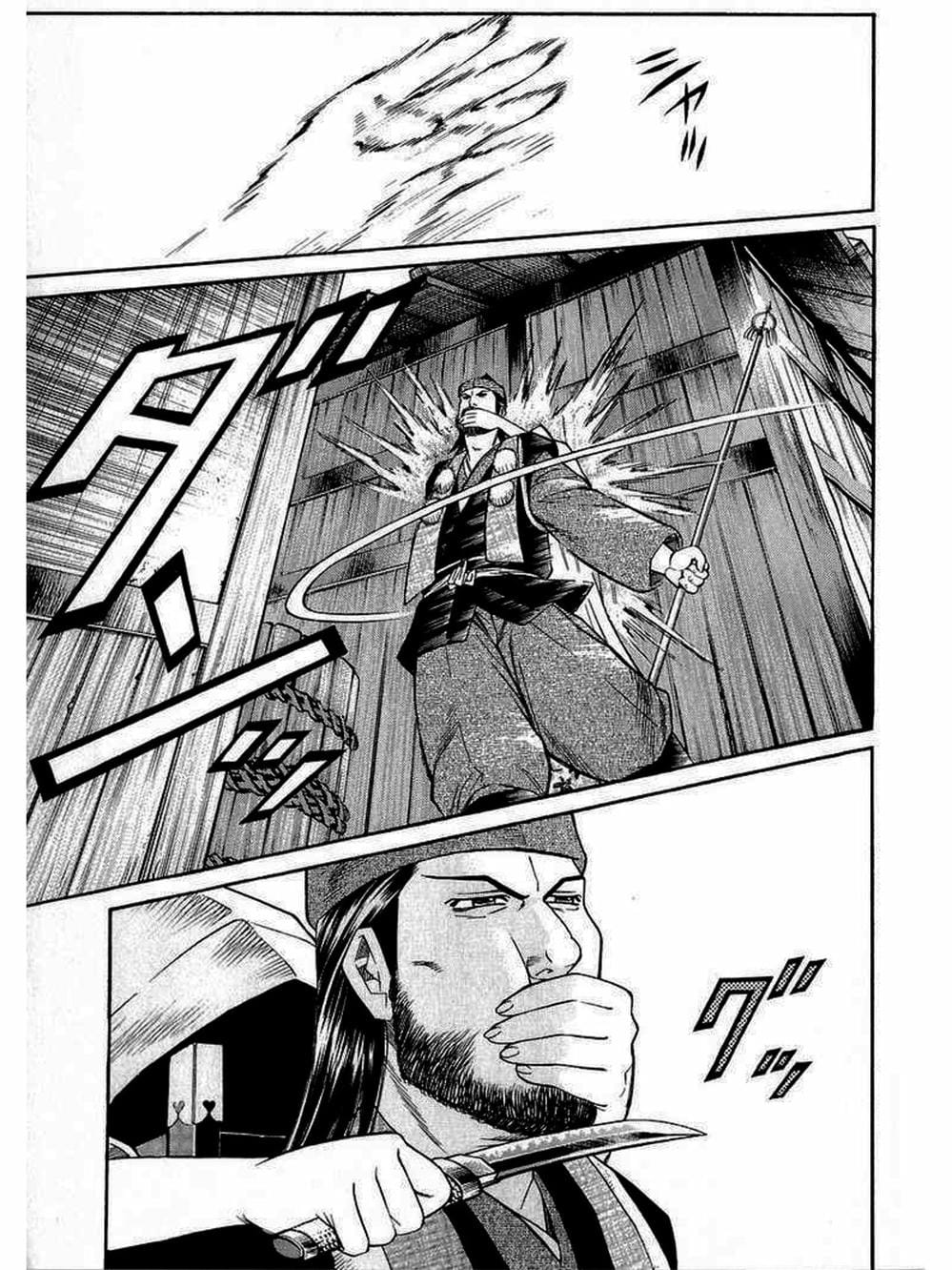 Truyện Tranh Thiếu Niên Vương - Shana Oh Yoshitsune trang 6