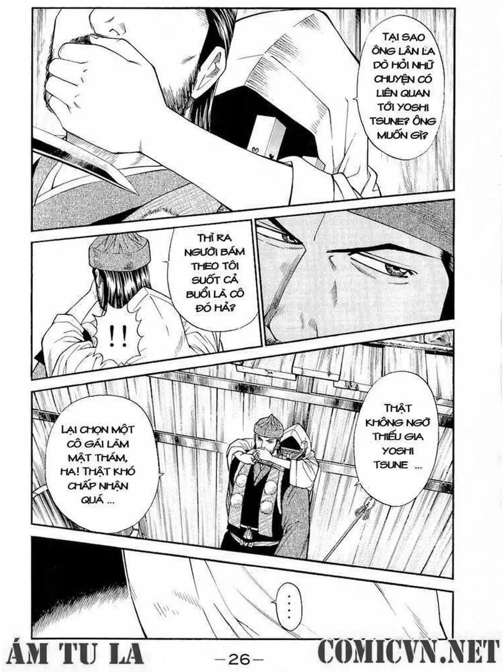 Truyện Tranh Thiếu Niên Vương - Shana Oh Yoshitsune trang 6