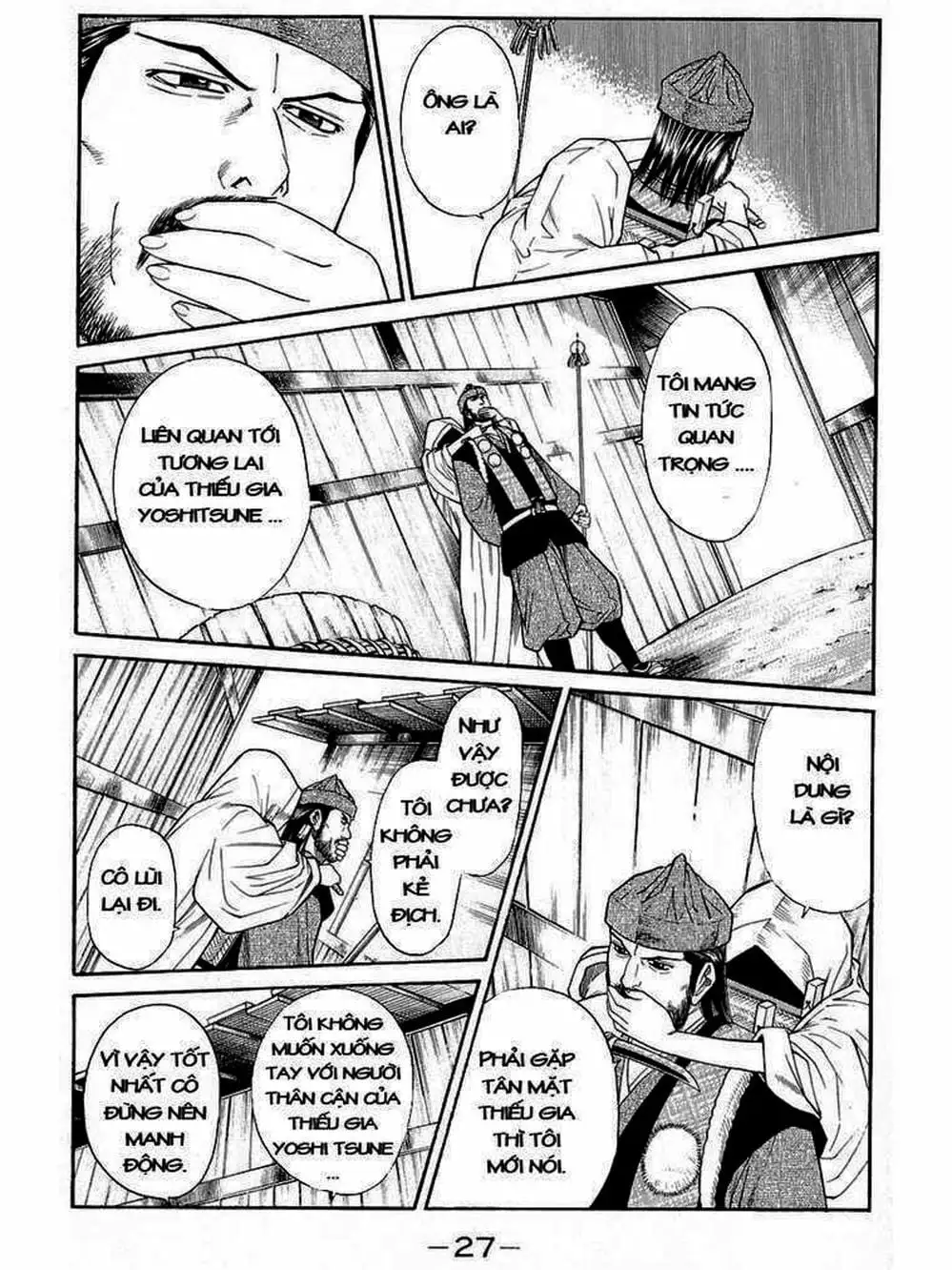 Truyện Tranh Thiếu Niên Vương - Shana Oh Yoshitsune trang 6