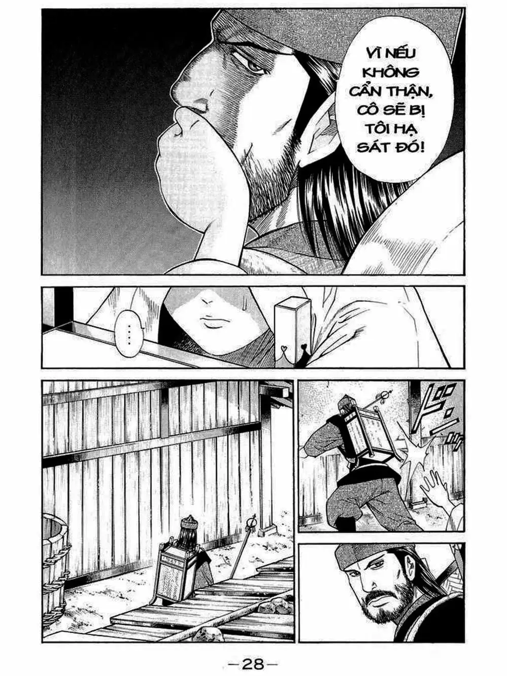 Truyện Tranh Thiếu Niên Vương - Shana Oh Yoshitsune trang 6