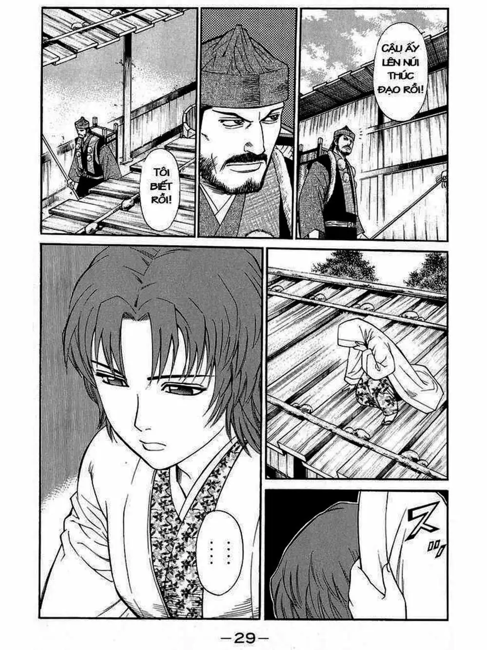 Truyện Tranh Thiếu Niên Vương - Shana Oh Yoshitsune trang 6