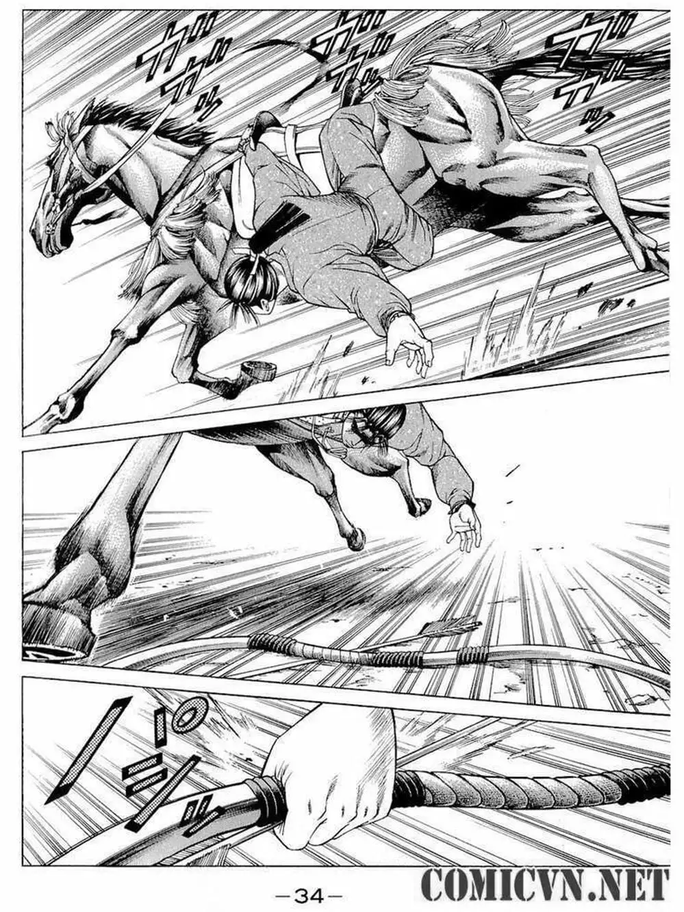 Truyện Tranh Thiếu Niên Vương - Shana Oh Yoshitsune trang 6