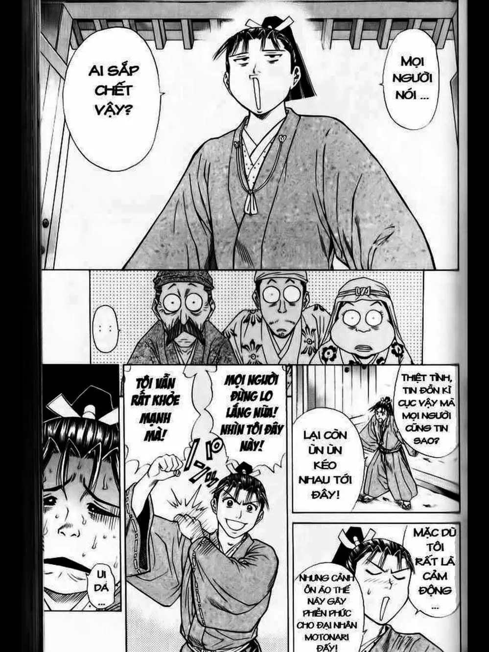 Truyện Tranh Thiếu Niên Vương - Shana Oh Yoshitsune trang 6