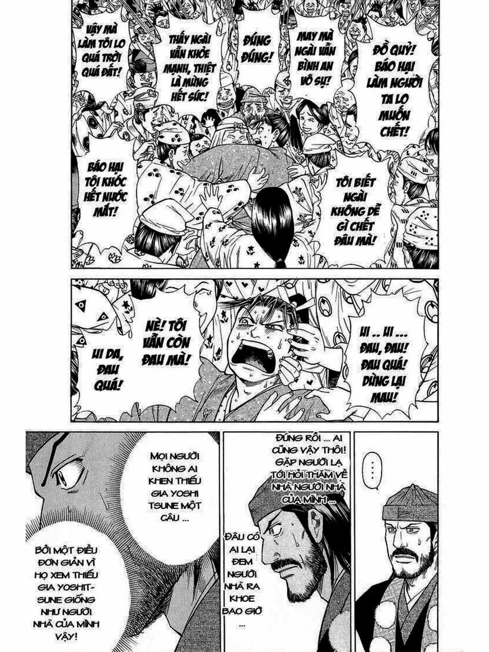 Truyện Tranh Thiếu Niên Vương - Shana Oh Yoshitsune trang 6