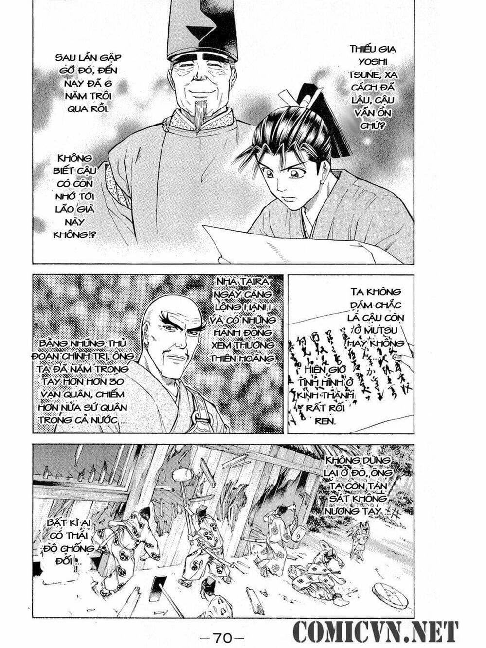 Truyện Tranh Thiếu Niên Vương - Shana Oh Yoshitsune trang 6