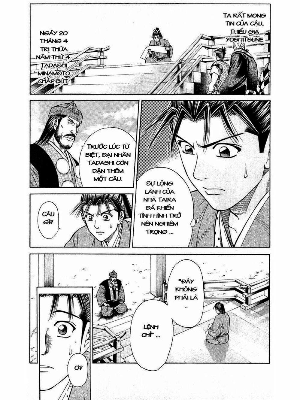 Truyện Tranh Thiếu Niên Vương - Shana Oh Yoshitsune trang 6