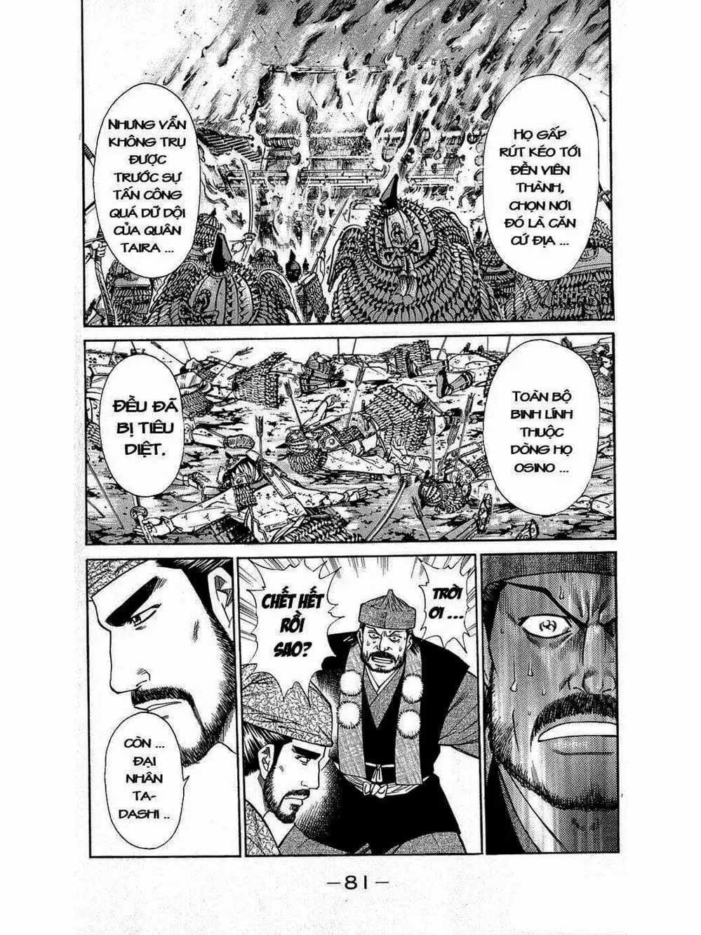 Truyện Tranh Thiếu Niên Vương - Shana Oh Yoshitsune trang 6