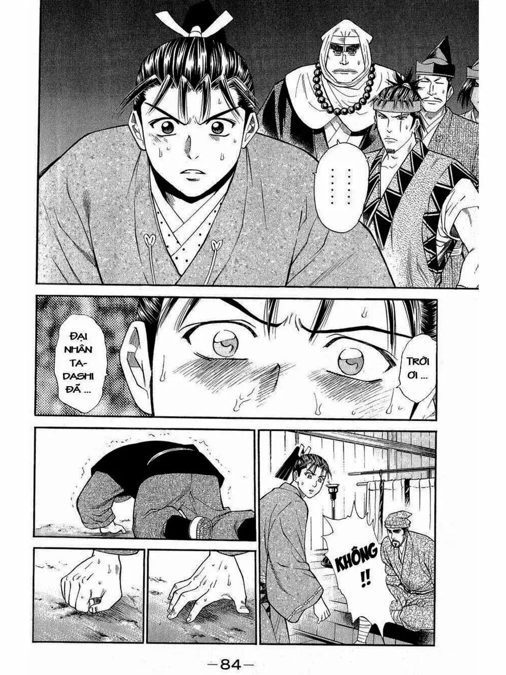 Truyện Tranh Thiếu Niên Vương - Shana Oh Yoshitsune trang 6