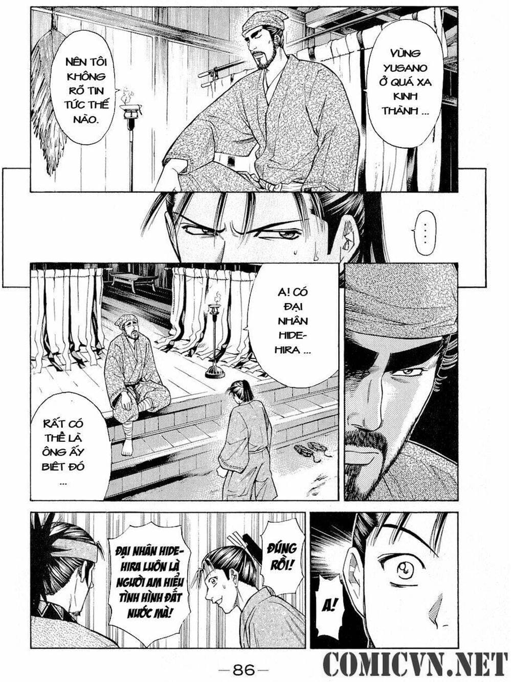 Truyện Tranh Thiếu Niên Vương - Shana Oh Yoshitsune trang 6