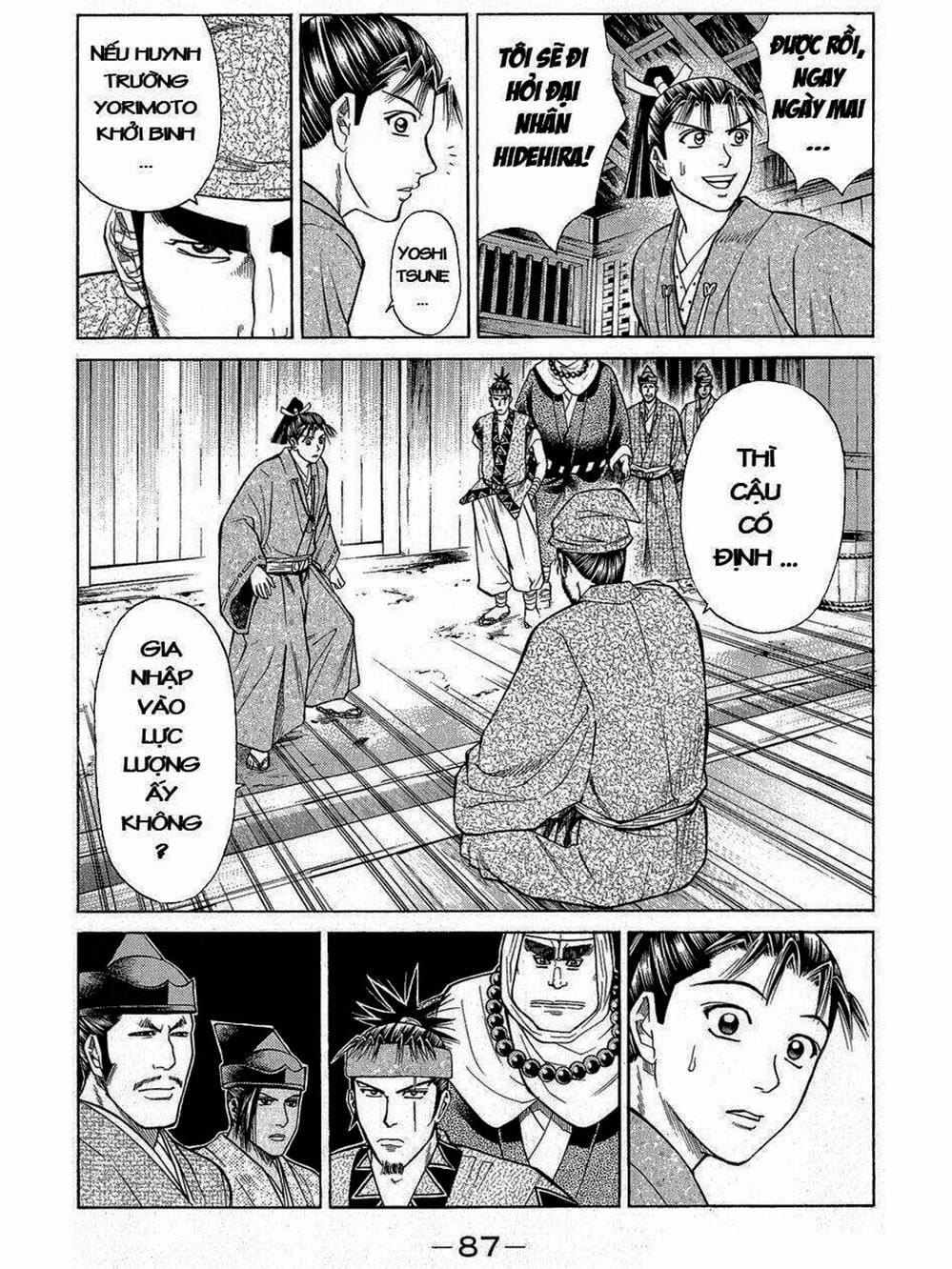 Truyện Tranh Thiếu Niên Vương - Shana Oh Yoshitsune trang 6