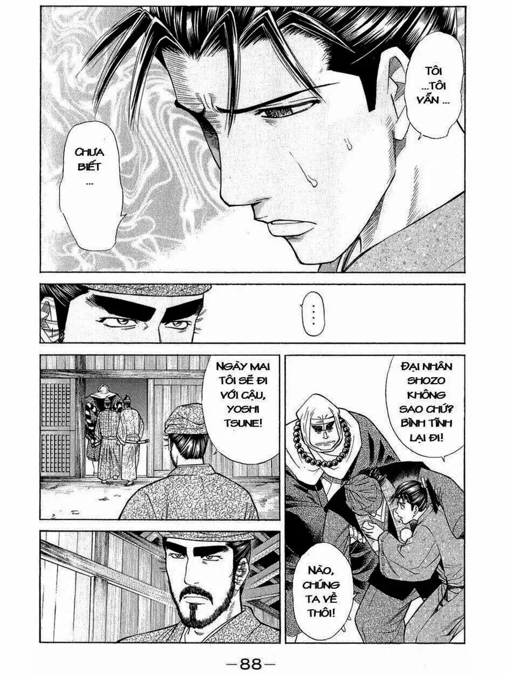 Truyện Tranh Thiếu Niên Vương - Shana Oh Yoshitsune trang 6