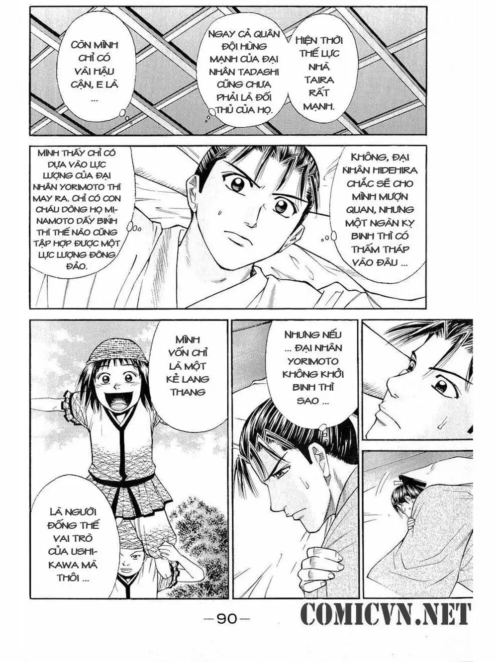 Truyện Tranh Thiếu Niên Vương - Shana Oh Yoshitsune trang 6