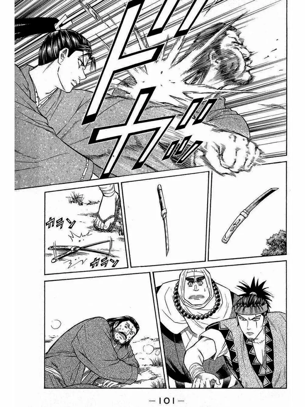 Truyện Tranh Thiếu Niên Vương - Shana Oh Yoshitsune trang 6