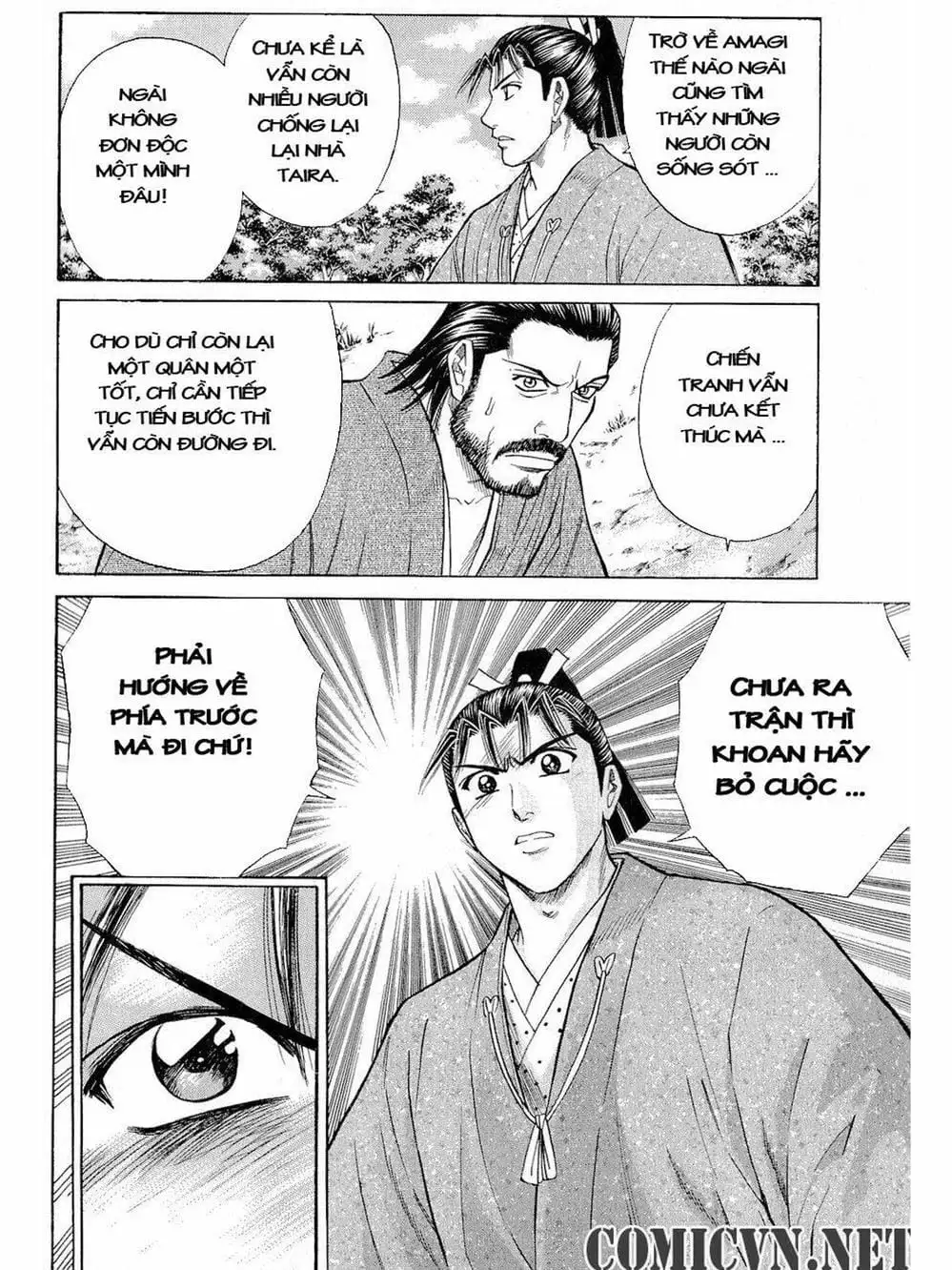 Truyện Tranh Thiếu Niên Vương - Shana Oh Yoshitsune trang 6