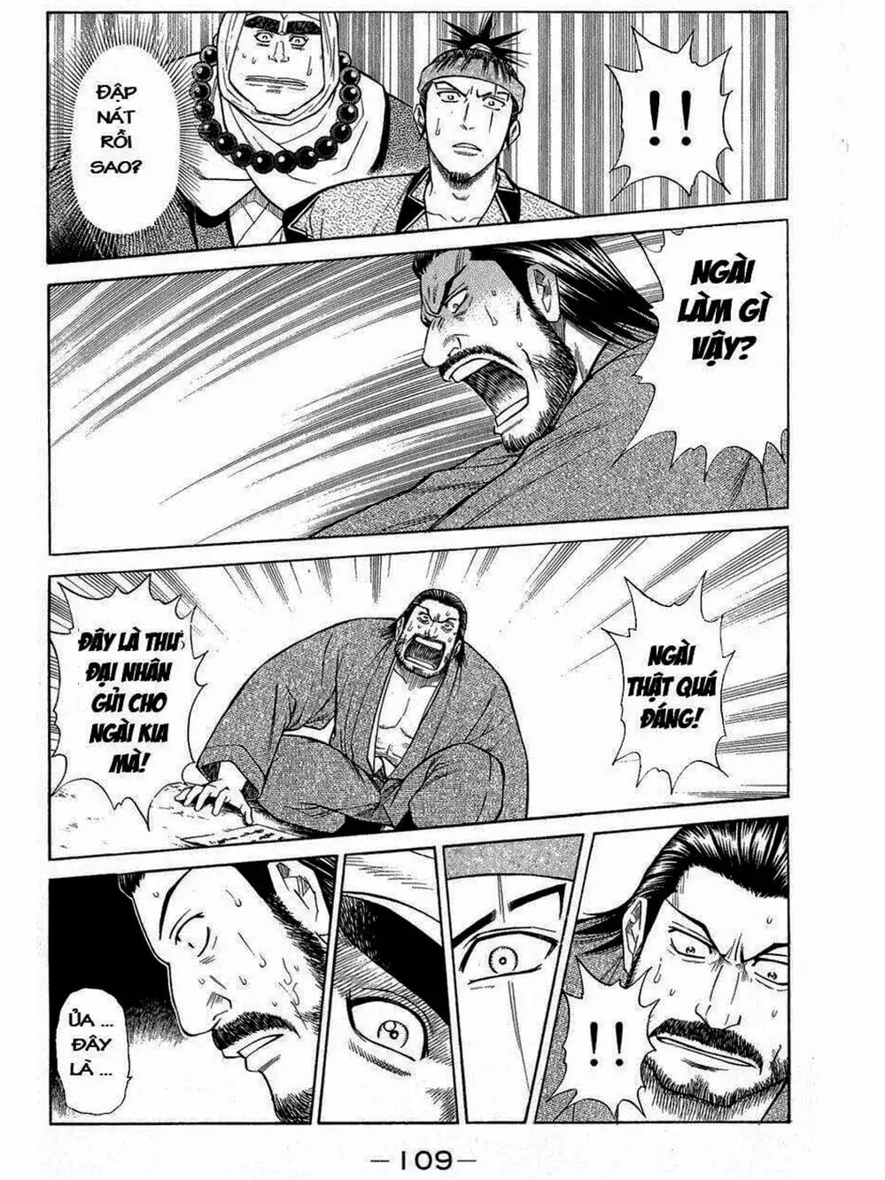 Truyện Tranh Thiếu Niên Vương - Shana Oh Yoshitsune trang 6