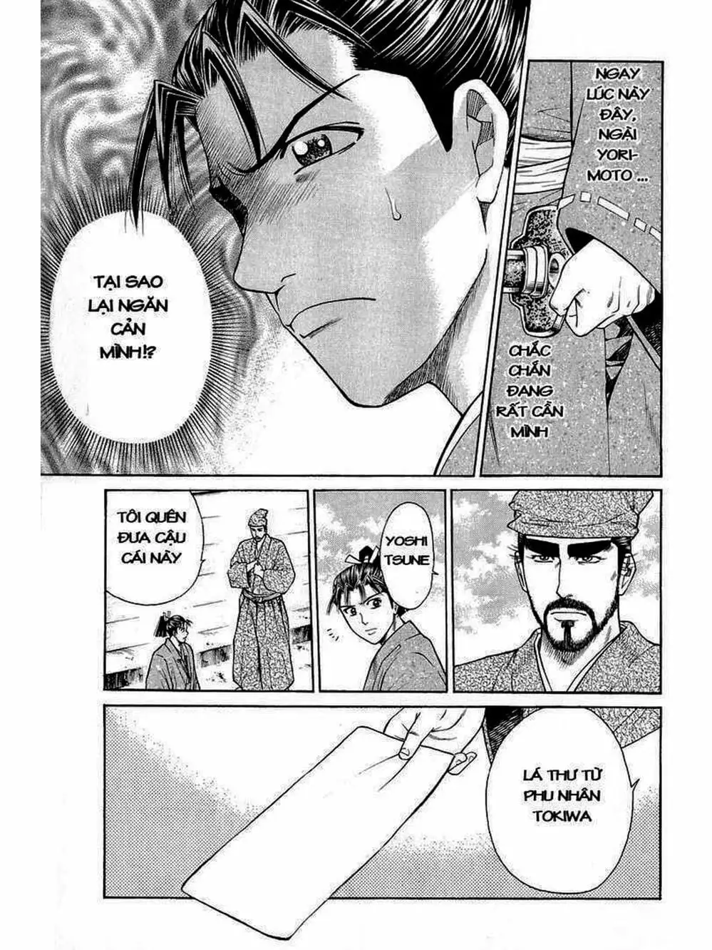 Truyện Tranh Thiếu Niên Vương - Shana Oh Yoshitsune trang 6
