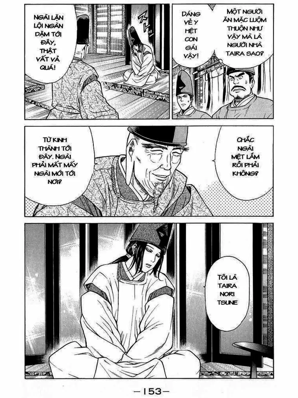 Truyện Tranh Thiếu Niên Vương - Shana Oh Yoshitsune trang 6