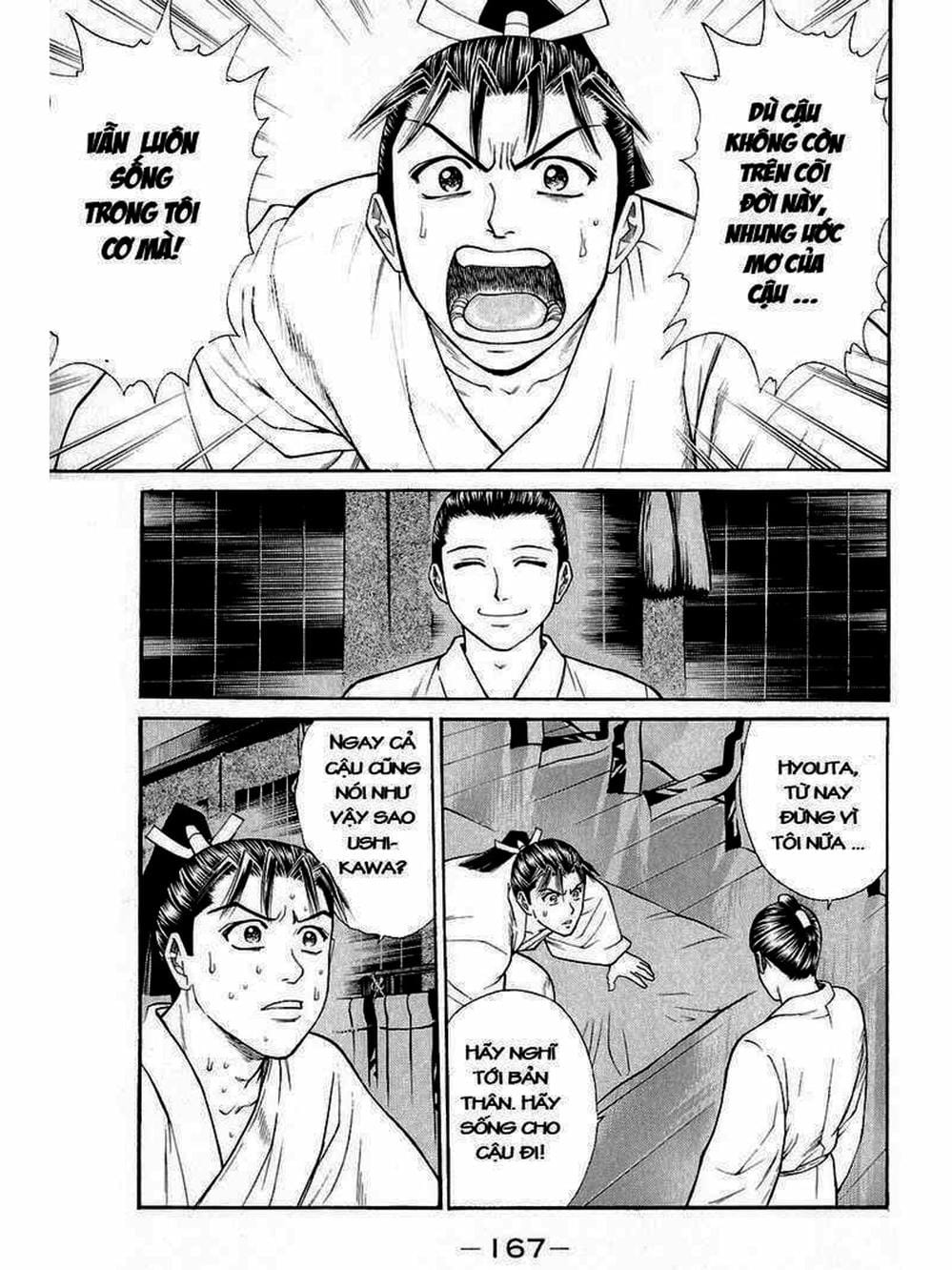 Truyện Tranh Thiếu Niên Vương - Shana Oh Yoshitsune trang 6