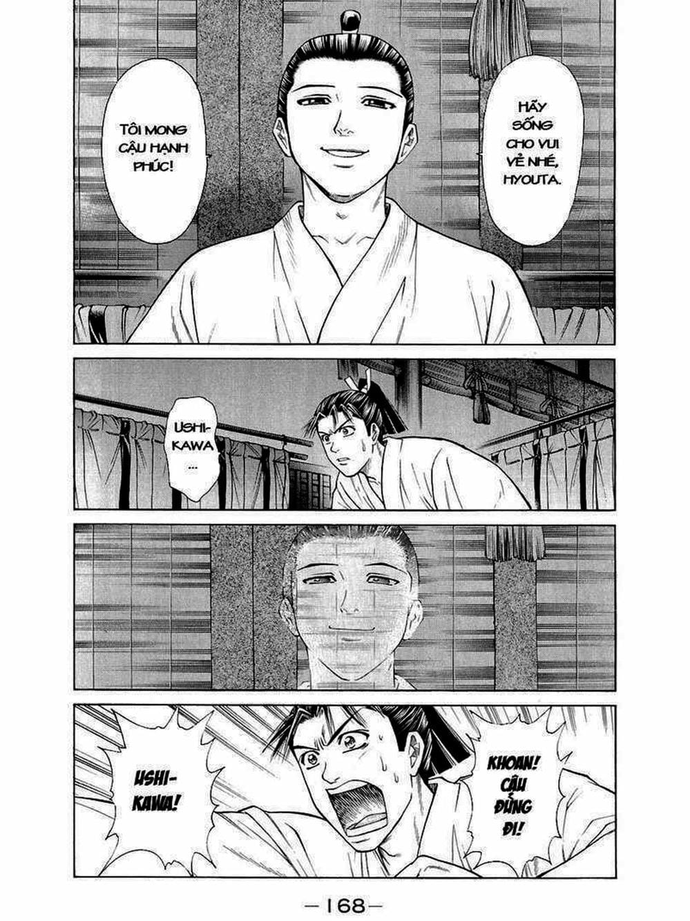 Truyện Tranh Thiếu Niên Vương - Shana Oh Yoshitsune trang 6