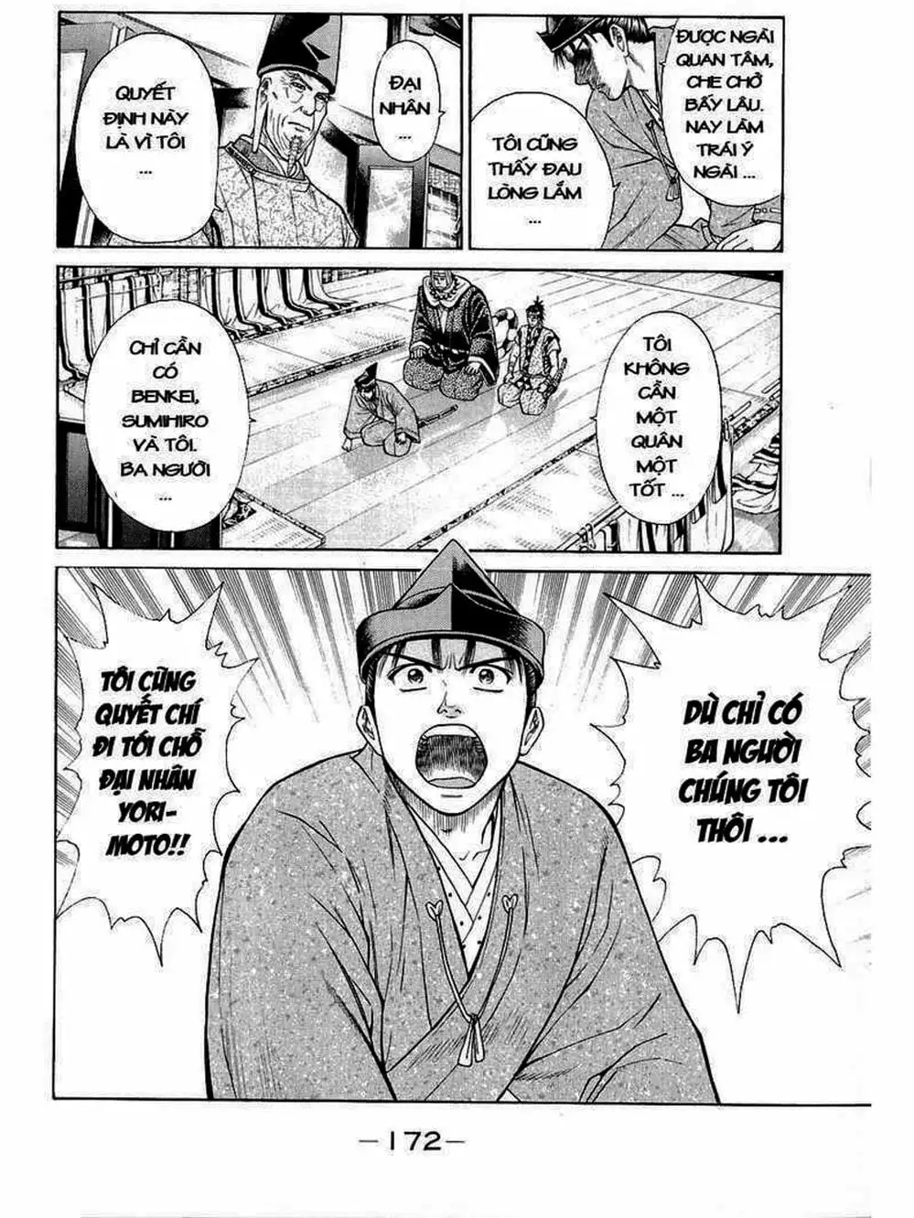 Truyện Tranh Thiếu Niên Vương - Shana Oh Yoshitsune trang 6