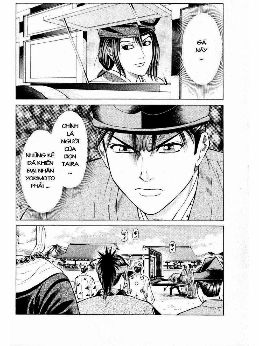 Truyện Tranh Thiếu Niên Vương - Shana Oh Yoshitsune trang 6