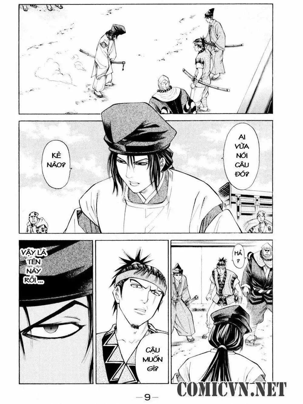 Truyện Tranh Thiếu Niên Vương - Shana Oh Yoshitsune trang 6