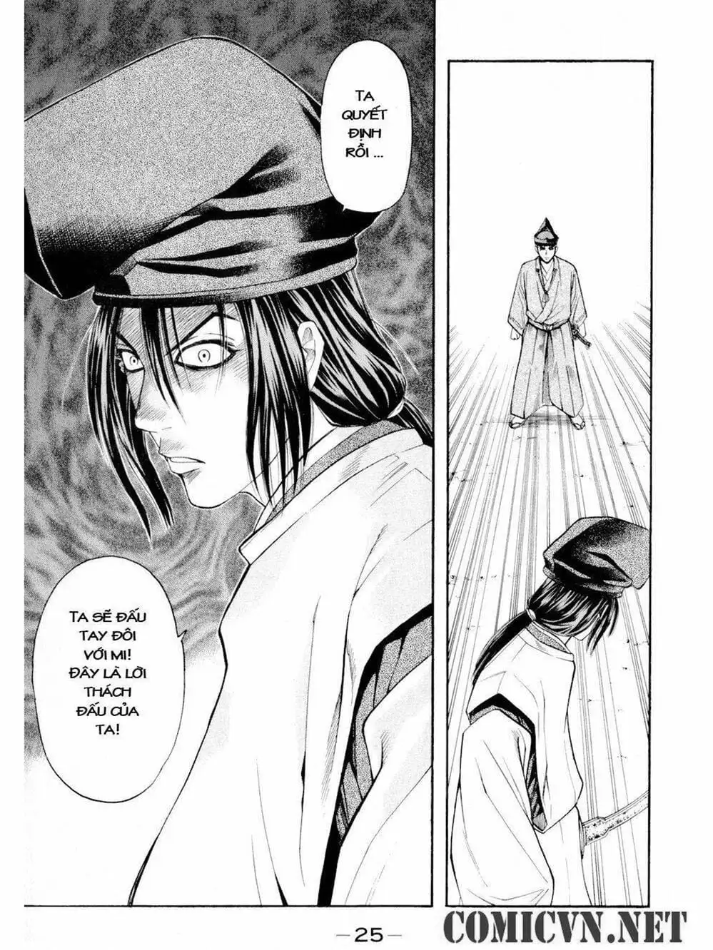 Truyện Tranh Thiếu Niên Vương - Shana Oh Yoshitsune trang 6