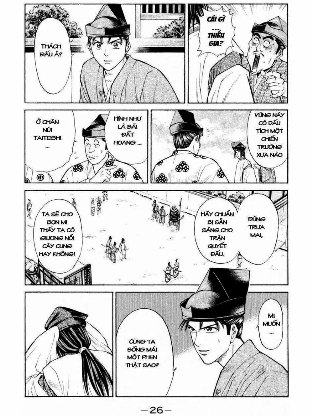 Truyện Tranh Thiếu Niên Vương - Shana Oh Yoshitsune trang 6