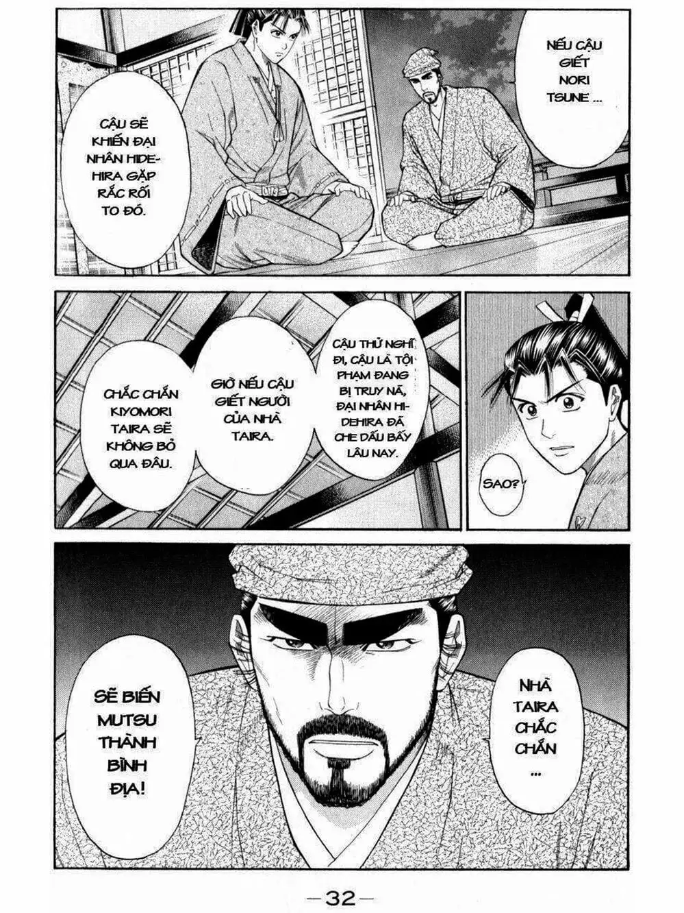 Truyện Tranh Thiếu Niên Vương - Shana Oh Yoshitsune trang 6