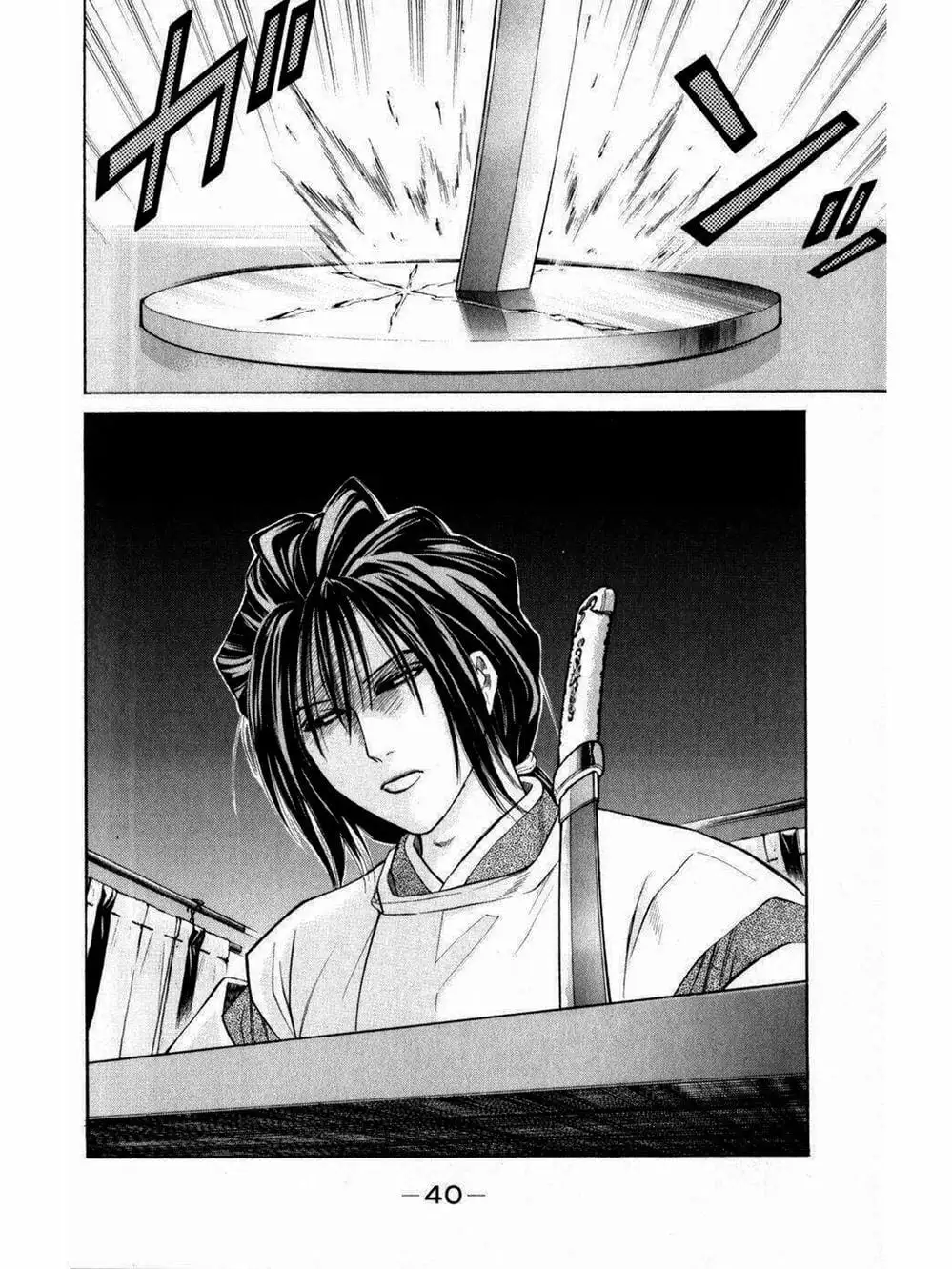 Truyện Tranh Thiếu Niên Vương - Shana Oh Yoshitsune trang 6