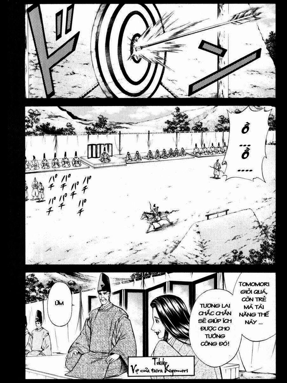Truyện Tranh Thiếu Niên Vương - Shana Oh Yoshitsune trang 6