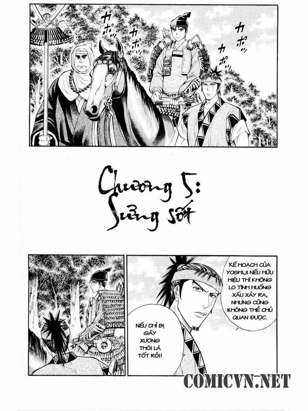 Truyện Tranh Thiếu Niên Vương - Shana Oh Yoshitsune trang 6