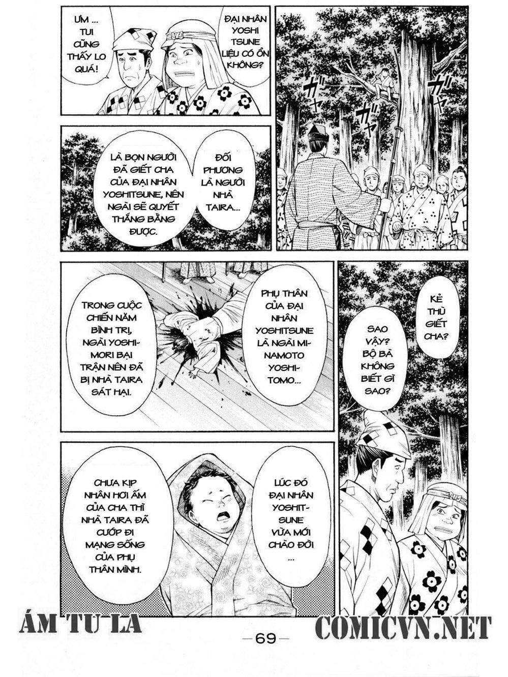 Truyện Tranh Thiếu Niên Vương - Shana Oh Yoshitsune trang 6