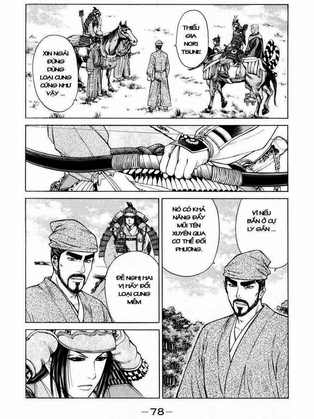 Truyện Tranh Thiếu Niên Vương - Shana Oh Yoshitsune trang 6