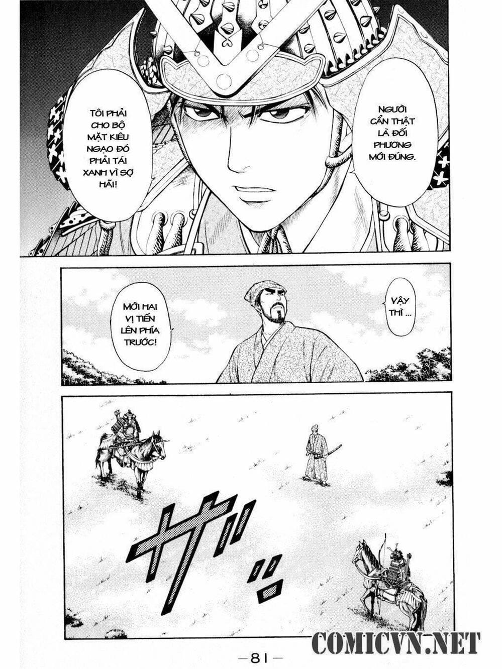 Truyện Tranh Thiếu Niên Vương - Shana Oh Yoshitsune trang 6