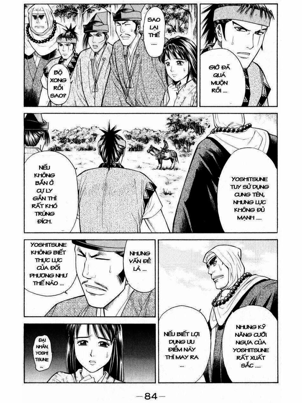 Truyện Tranh Thiếu Niên Vương - Shana Oh Yoshitsune trang 6