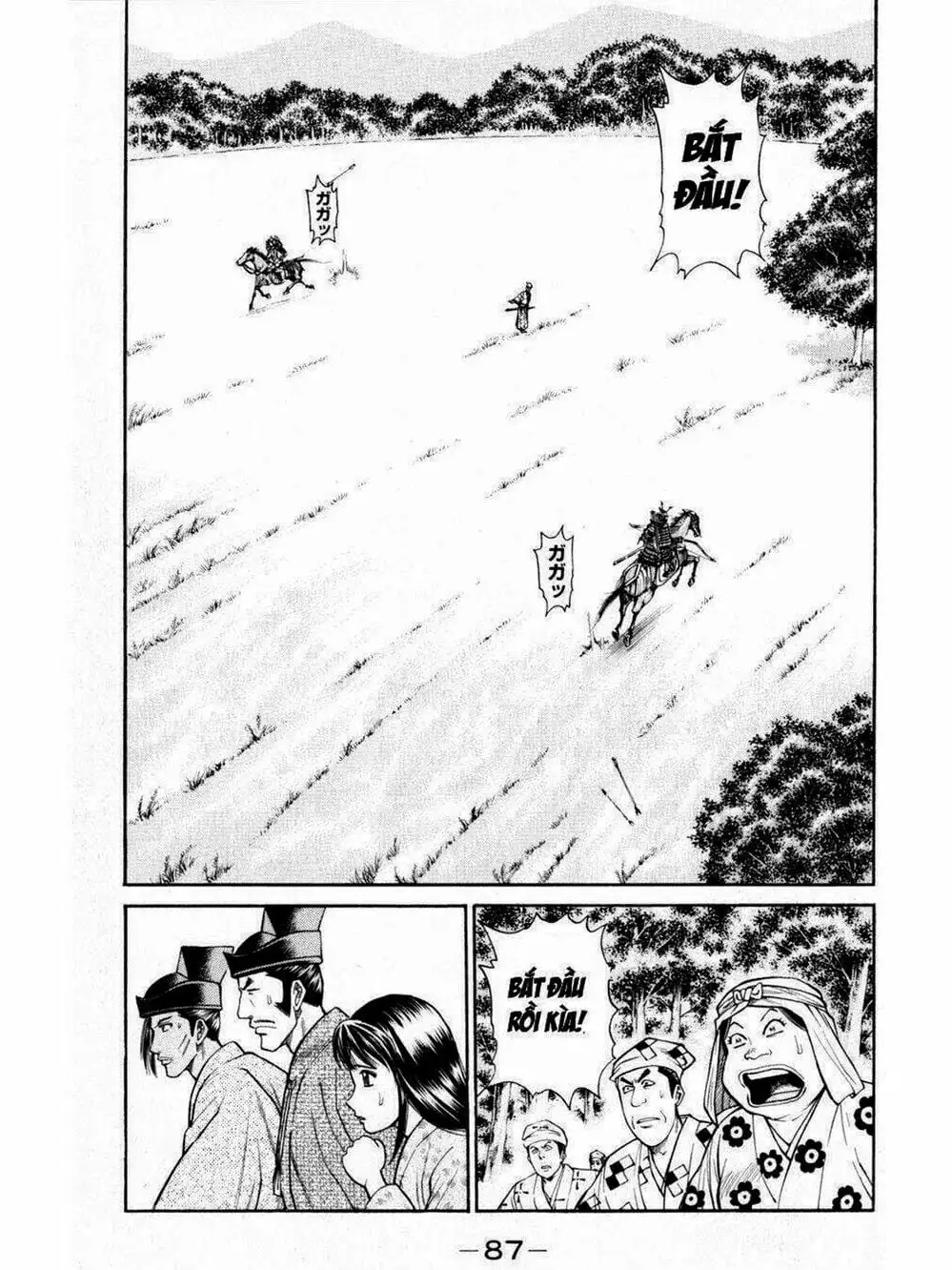 Truyện Tranh Thiếu Niên Vương - Shana Oh Yoshitsune trang 6