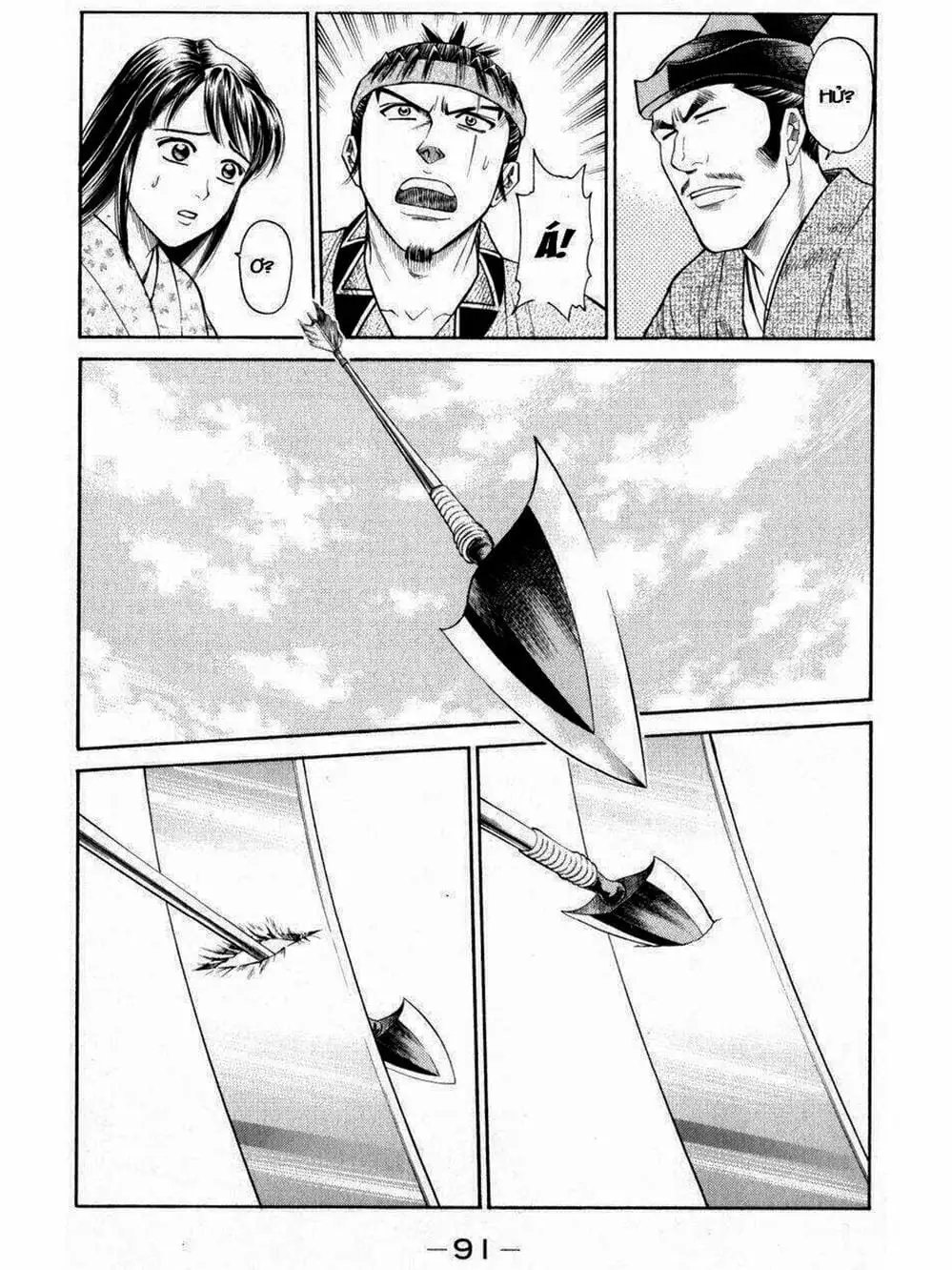 Truyện Tranh Thiếu Niên Vương - Shana Oh Yoshitsune trang 6