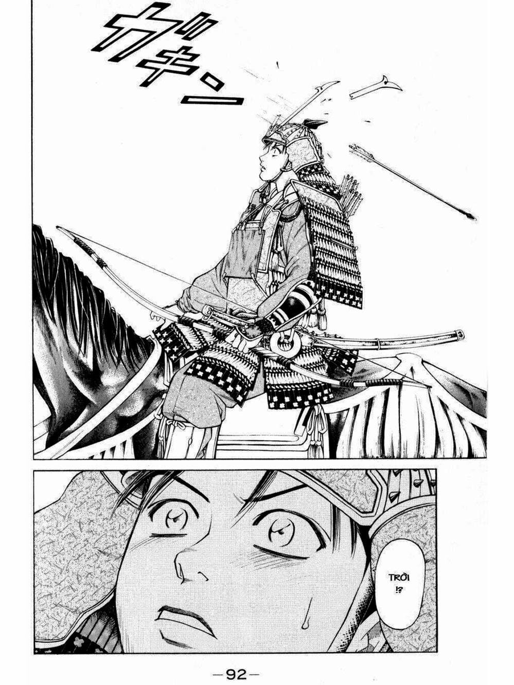 Truyện Tranh Thiếu Niên Vương - Shana Oh Yoshitsune trang 6