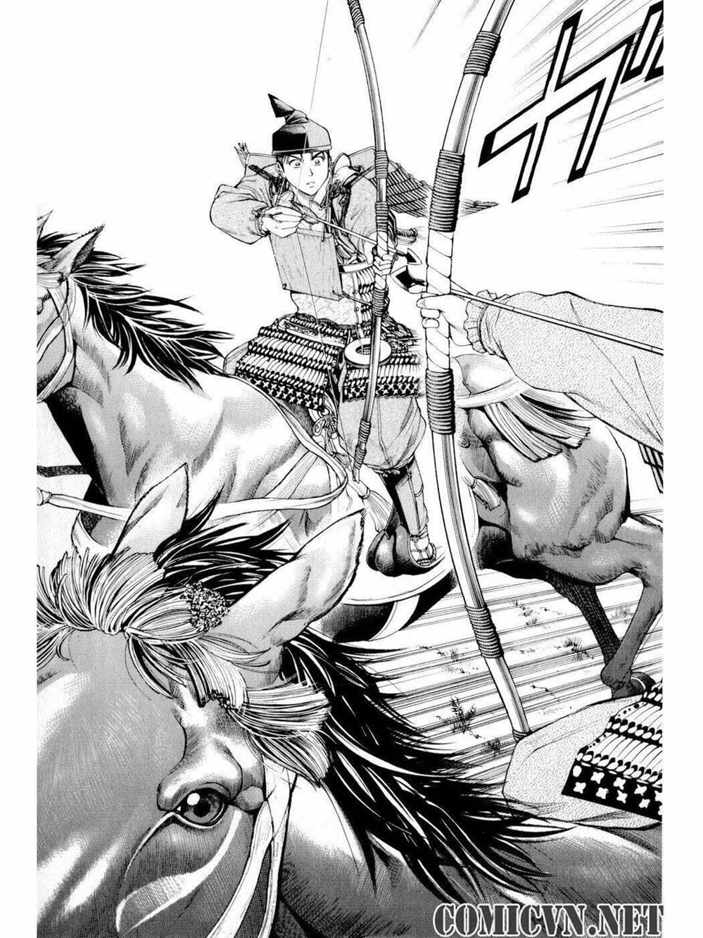 Truyện Tranh Thiếu Niên Vương - Shana Oh Yoshitsune trang 6