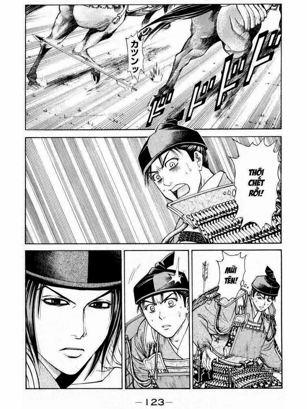 Truyện Tranh Thiếu Niên Vương - Shana Oh Yoshitsune trang 6