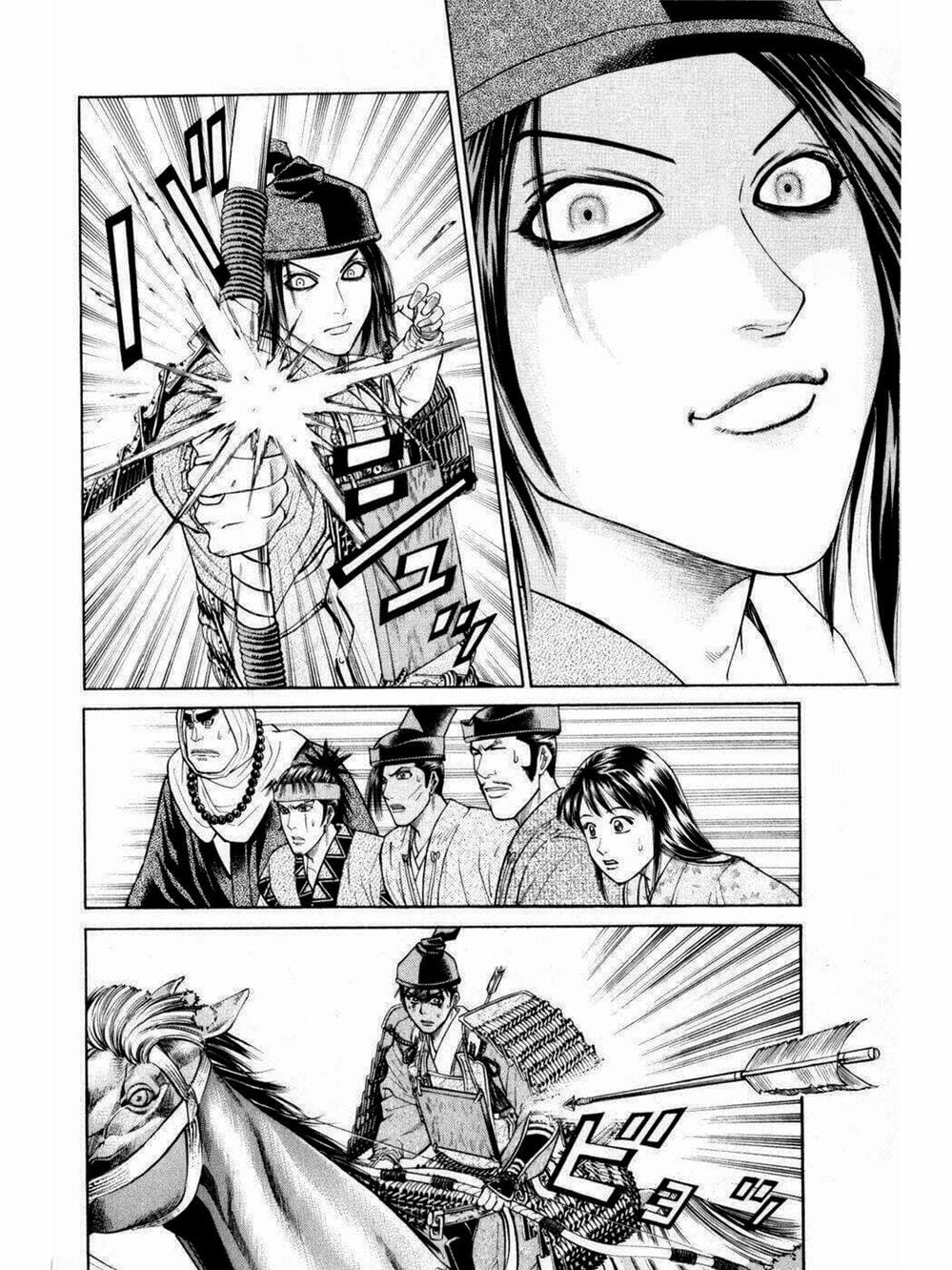 Truyện Tranh Thiếu Niên Vương - Shana Oh Yoshitsune trang 6