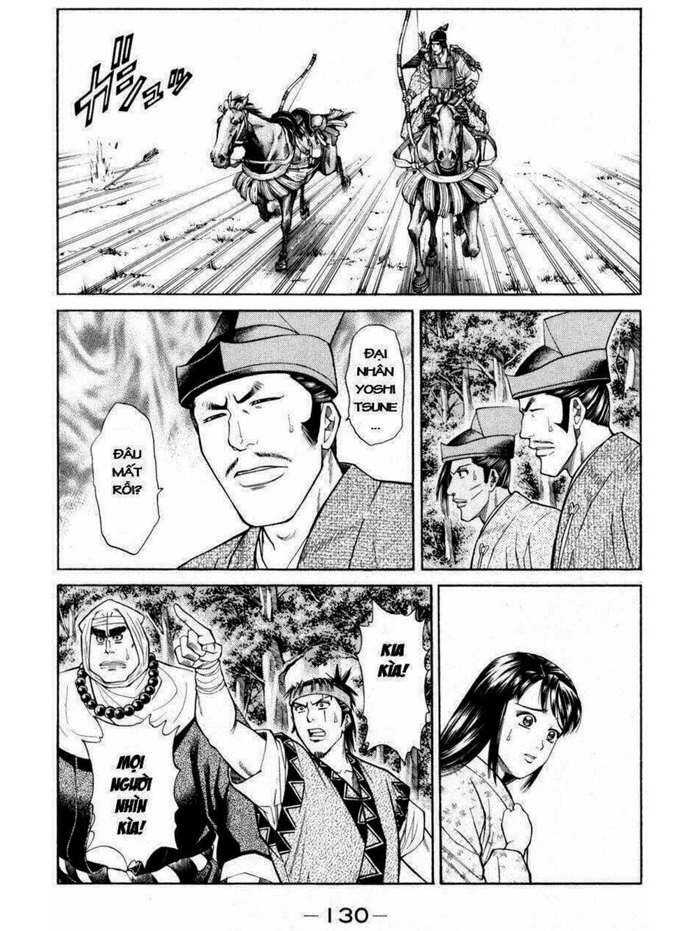 Truyện Tranh Thiếu Niên Vương - Shana Oh Yoshitsune trang 6