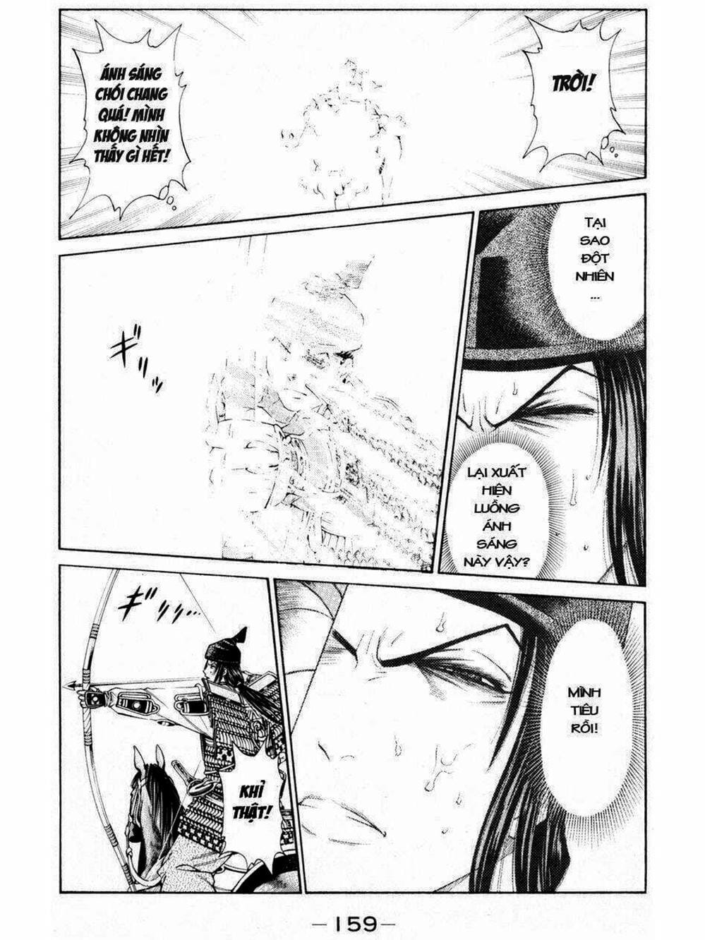 Truyện Tranh Thiếu Niên Vương - Shana Oh Yoshitsune trang 6