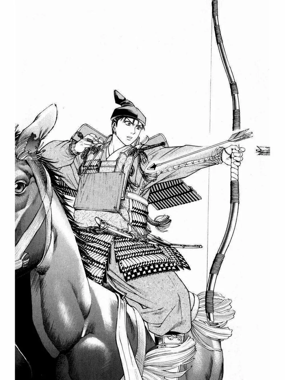 Truyện Tranh Thiếu Niên Vương - Shana Oh Yoshitsune trang 6